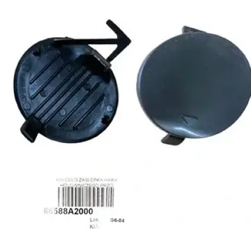 ON TAMPON CEKI DEMIRI KAPAGI 86588A2000