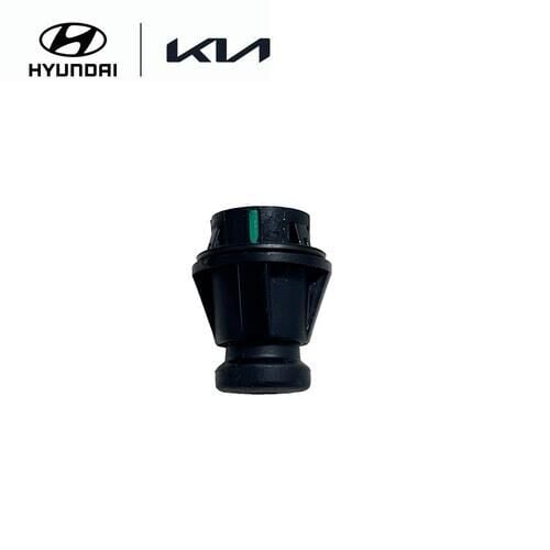 Motor Kaput Stoplama Lastıgı 1737920834