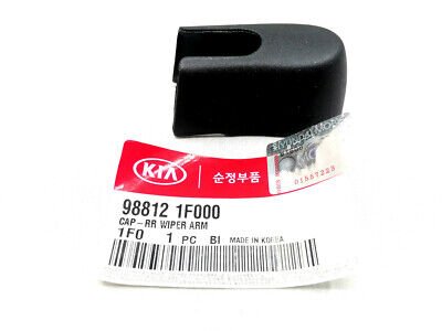 Arka Sılecek Kol Vıda Kapagı 988121F000