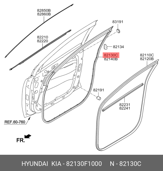 Ön Kapı Fitili Sol 82130F1000
