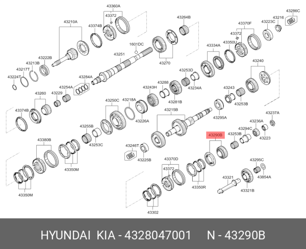 6. Vıtes Dıslısı 4328047001