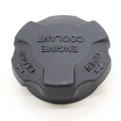 RADYATOR EK DEPO KAPAGI 2544126100