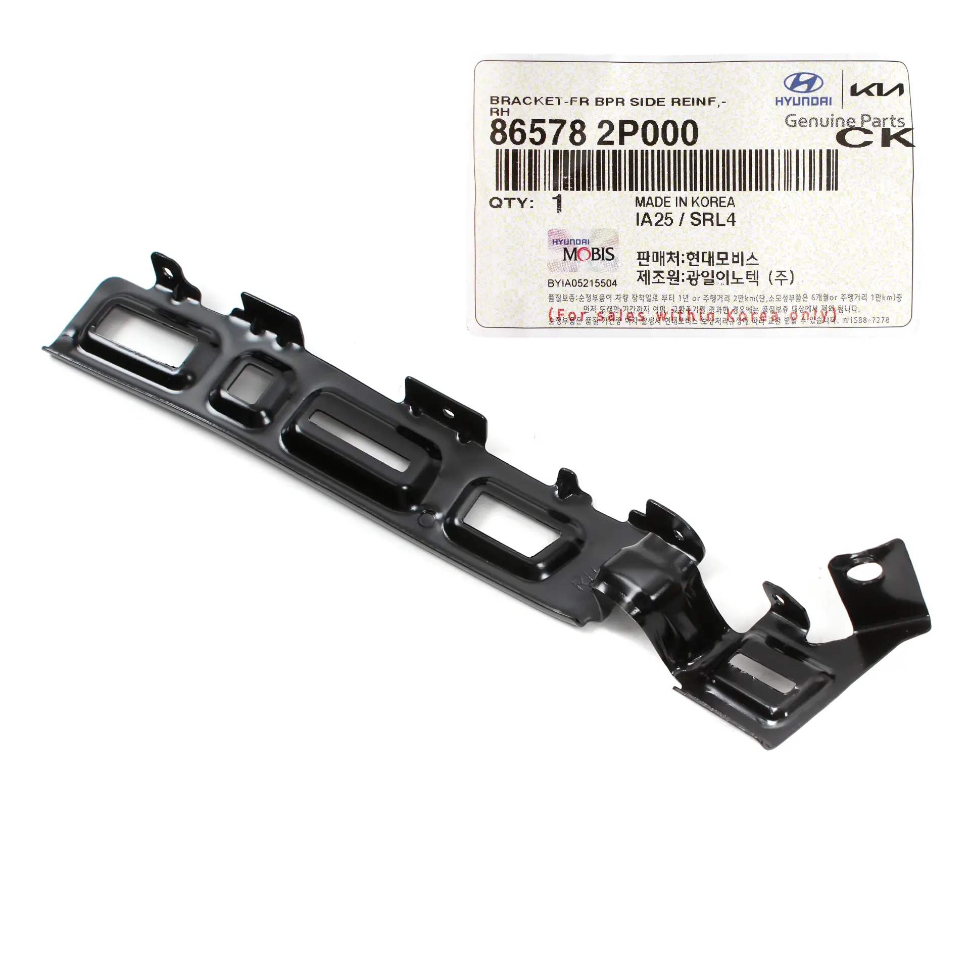 BARKET ON TAMPON KENAR SAG 865782P000