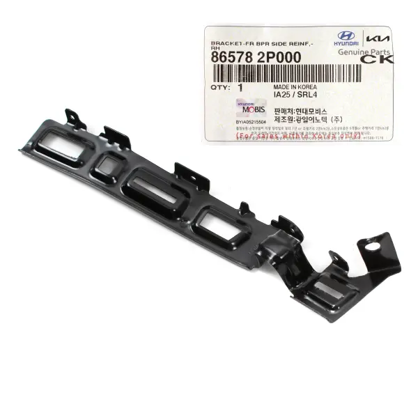 Barket On Tampon Kenar Sag 865782P000