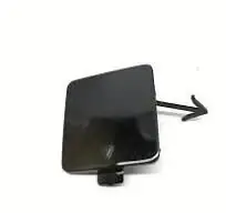 KAPAK ON TAMPON 86588C5010