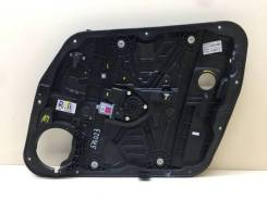 Cam Krikosu Sağ Ön 82481F1010