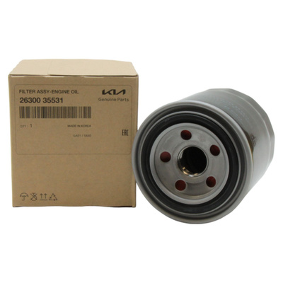 Yag Fıltresı S2630035531