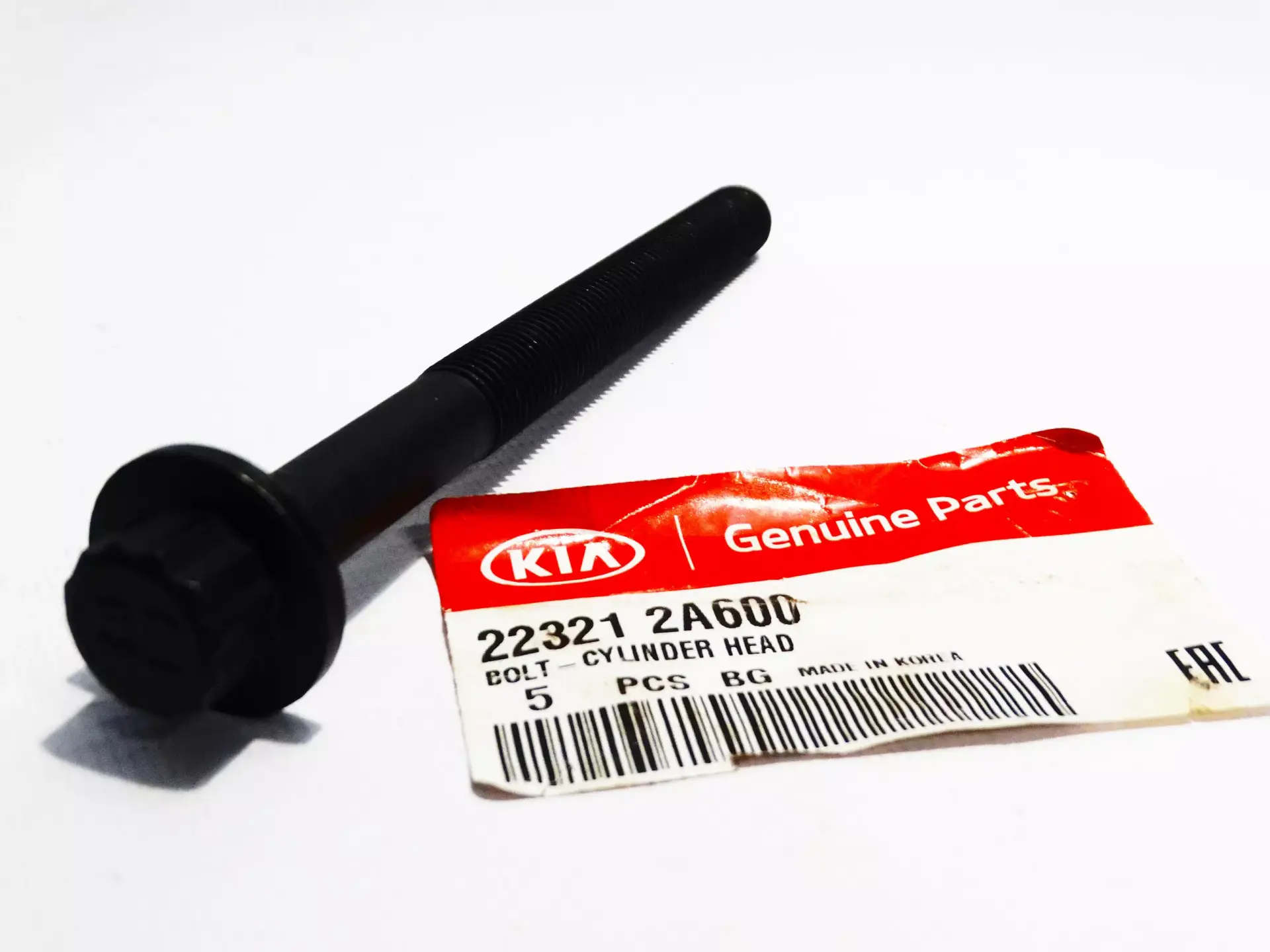 SILINDIR KAPAK CIVATASI 223212A600