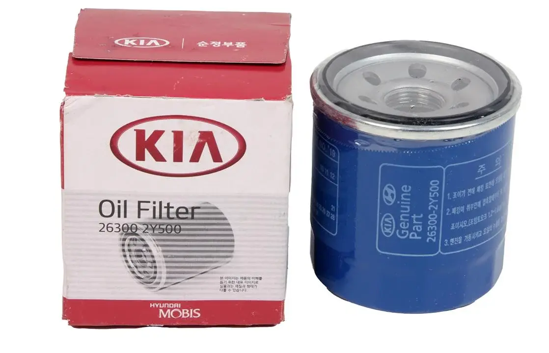 YAG FILTRE-263002Y500Y 263002Y500