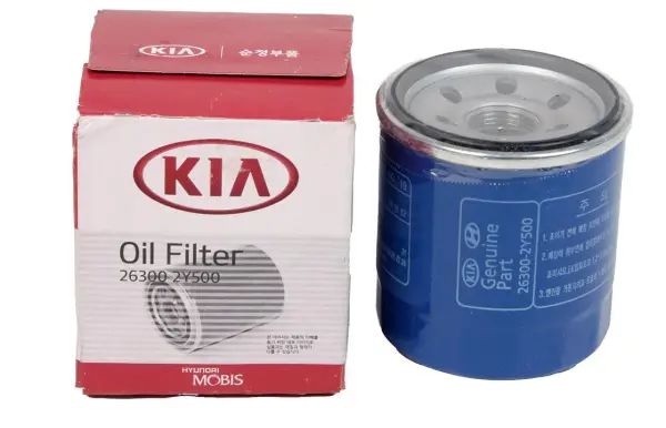 YAG FILTRE-263002Y500Y 263002Y500