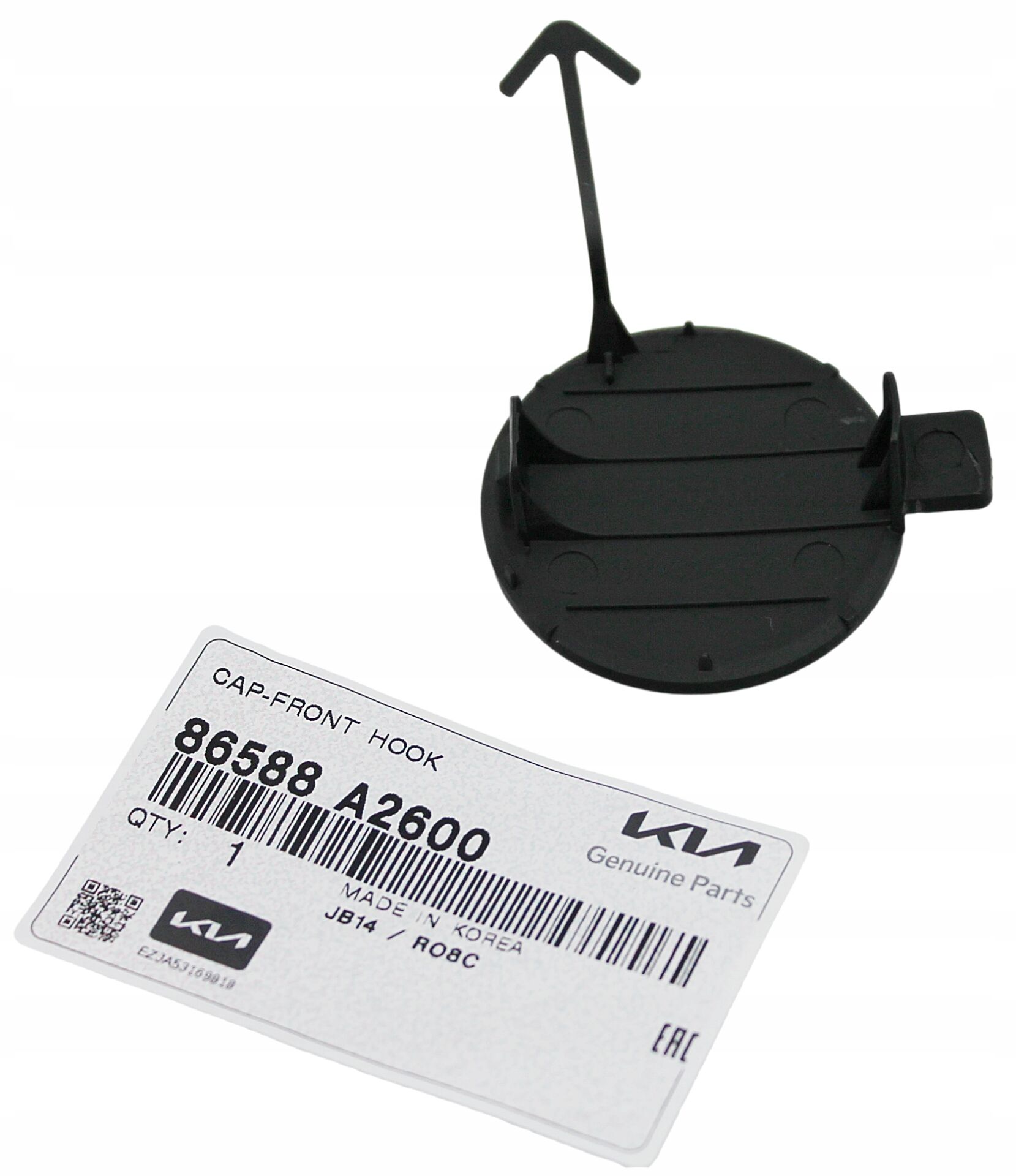 ON TAMPON CEKI DEMIRI KAPAGI 86588A2600