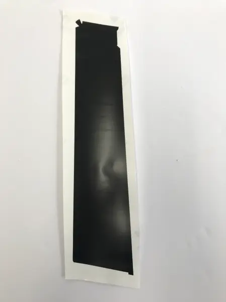 On  Kapı Cercevesı Arka Sag 86373B2000