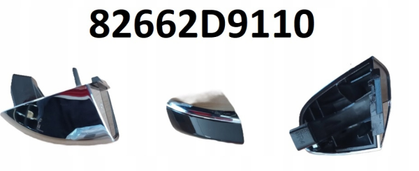 Kapı Kol Kapak Sağ 82662D9110