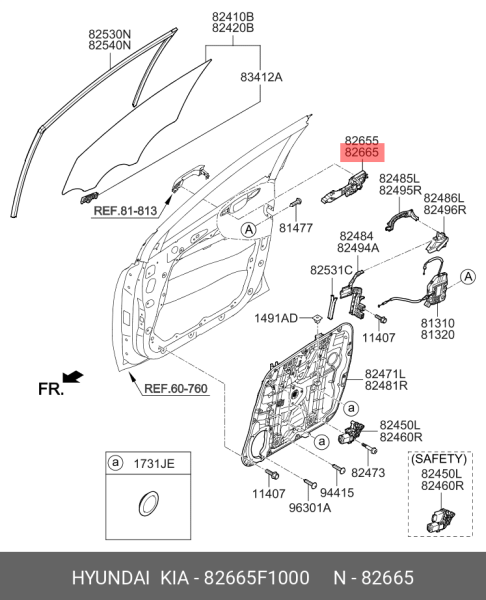 Ön Kapı Kol İç Mekanizma Sağ 82665F1000