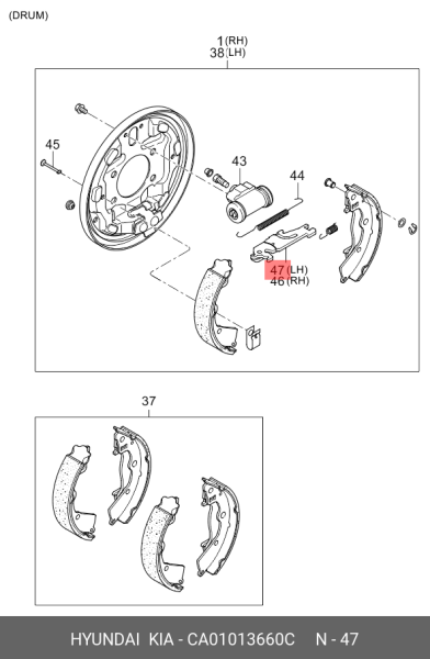 ARKA FREN PAPUC GERGI-SOL CA01013660C