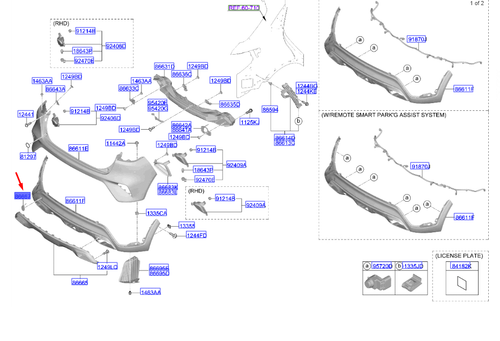 CEKI DEMIR KAPAGI 86688J7PA0