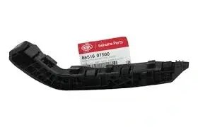 On Camurluk Braketı Sag 8651607500