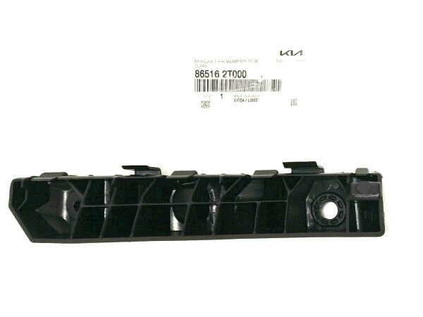 On Tampon Braketı Sag 865162T000