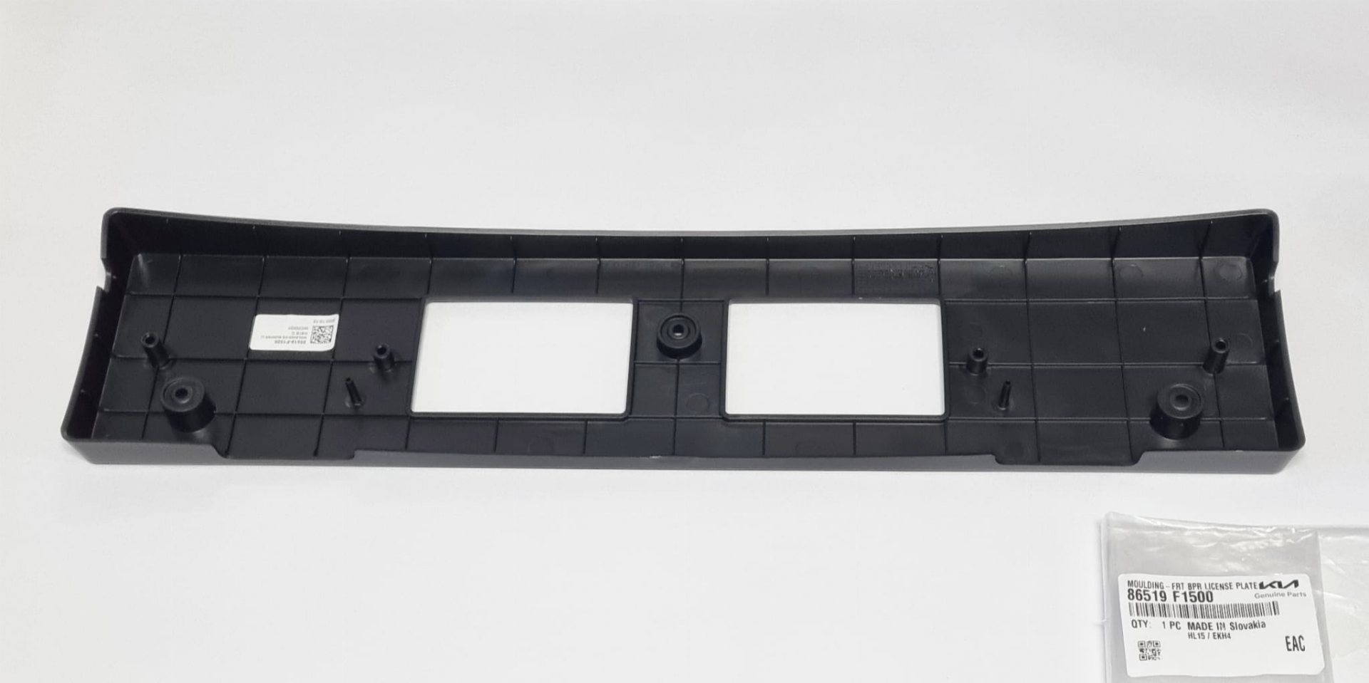 Ön Tampon Plakalık Bakaliti 86519F1500