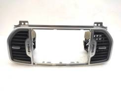 Küllük Ve Paneli Komple Siyah F/L 84740F1010SA1