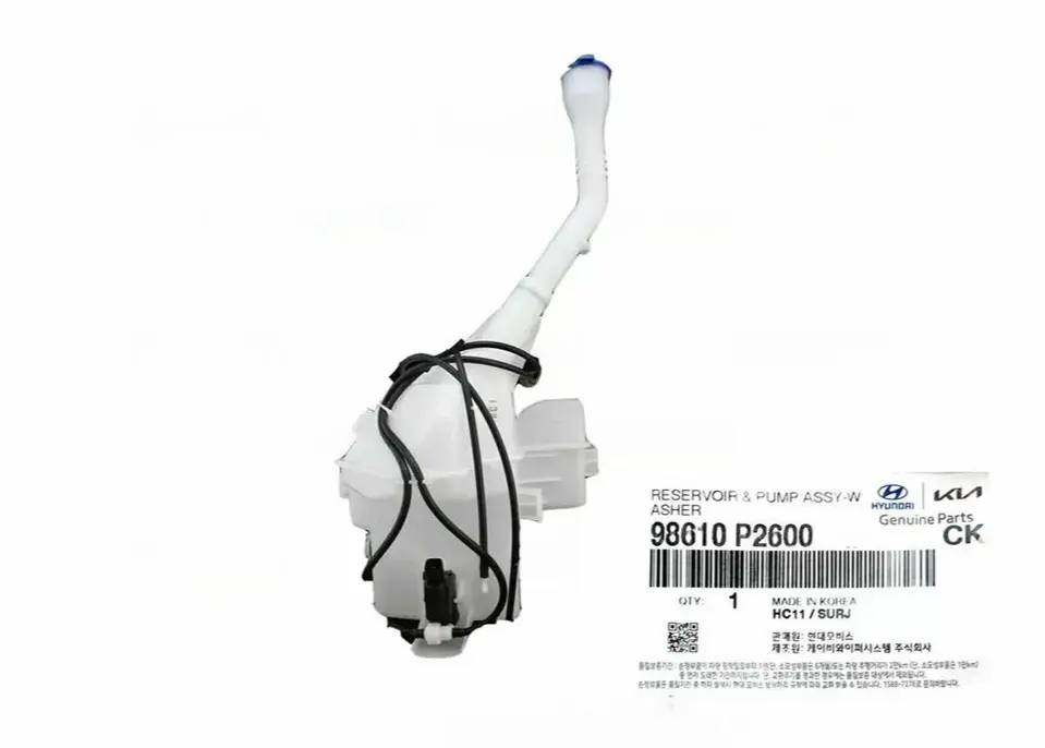 CAM SU DEPO&MOTOR 98610P2600