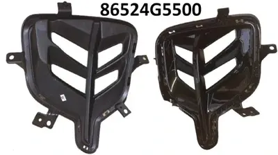 Kapak 86524G5500