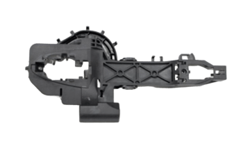 ON KAPI DIS PLASTIGI SAG 82665A2000