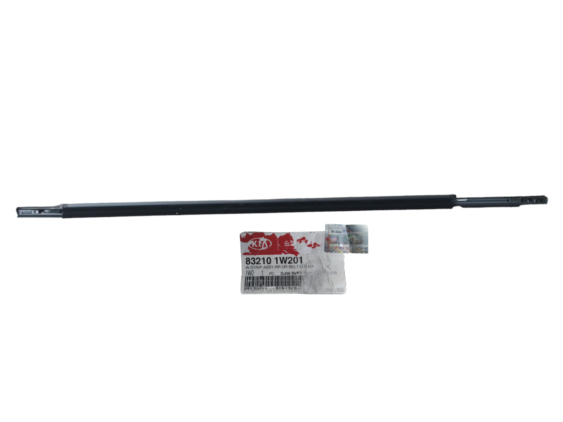 Arka Kapı Dıs Fıtılı  Sol 832101W201
