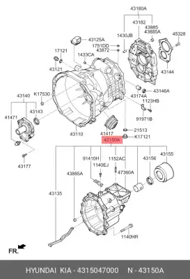 VITES KUTU ARKA KAPAGI 4315047000
