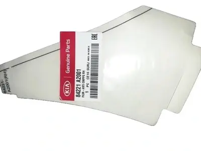 KAPI CIKARTMA SERIDI SOL 84211A2001