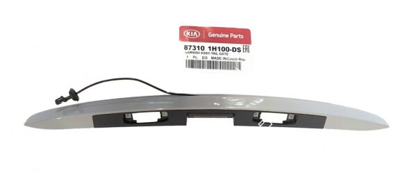 Bagaj Kaput Bakalıtı 873101H100 873101H100-DS