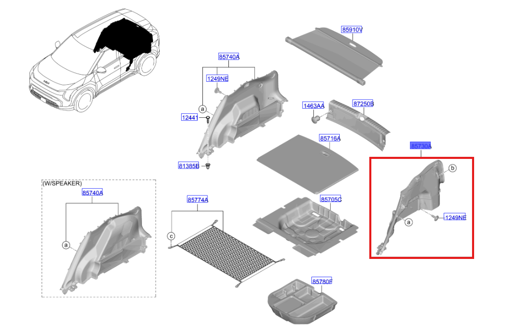 BAGAJ IC YAN DOSEME SOL 85730EV200DFS