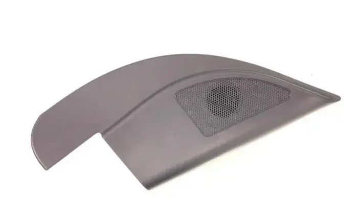 AYNA IC KAPAK 87660G6020