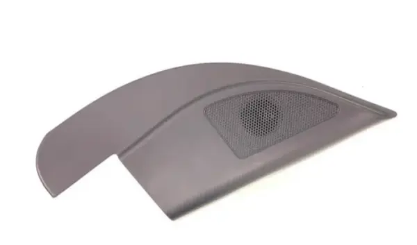 AYNA IC KAPAK 87660G6020