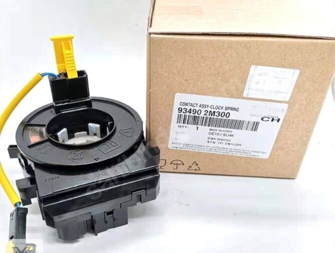 Direksiyon Zemberek 934902M300