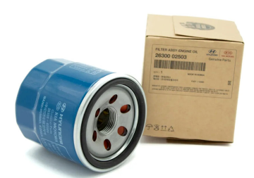 Yag Fıltresı 2630002503