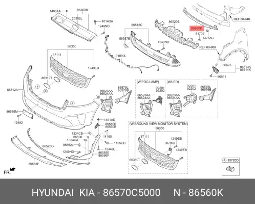 ON TAMPON ALT IZGARASI 86570C5000