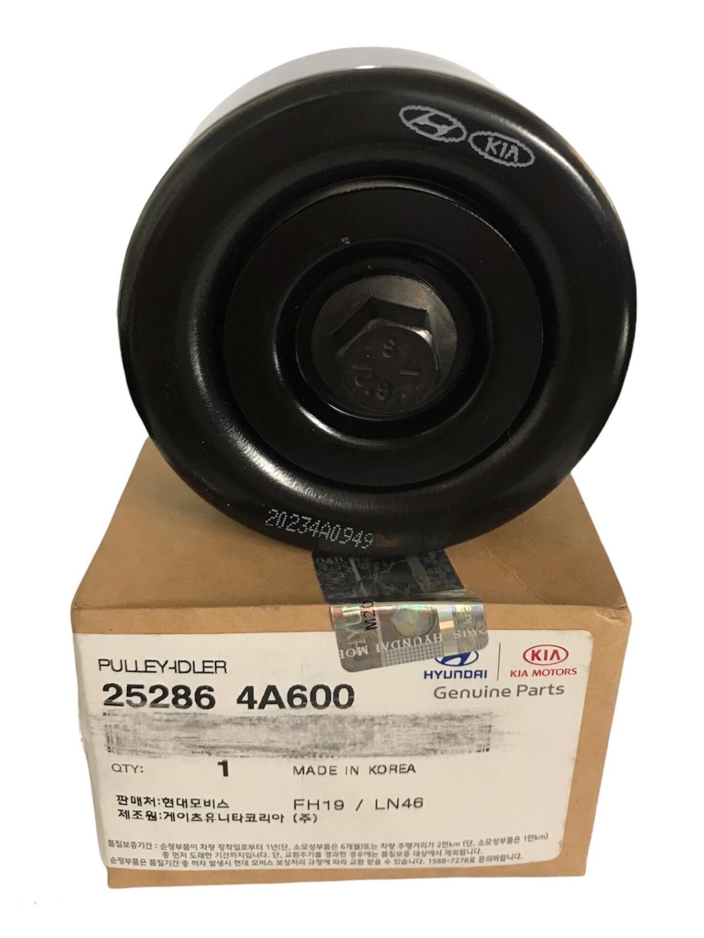 KASNAK-AVARA-ALT 252864A600