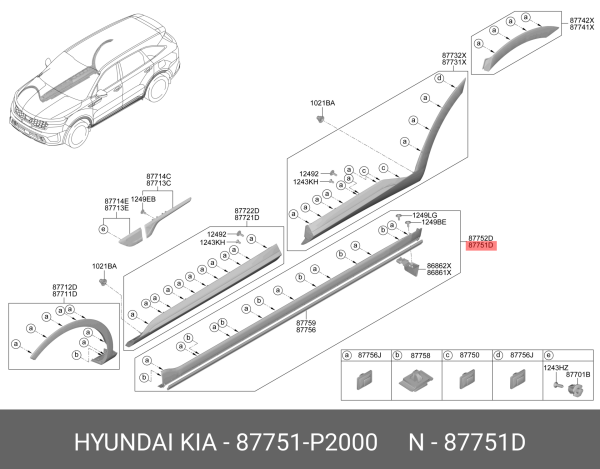 MARSBIYEL BAKALIT ON SOL 87751P2000
