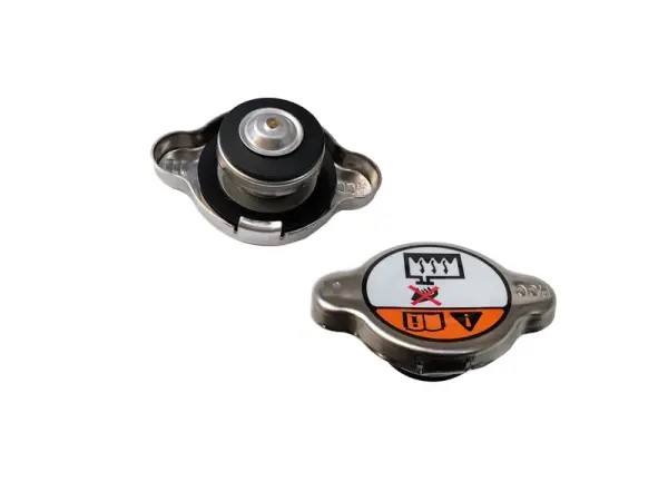 RADYATOR KAPAGI 253301P000