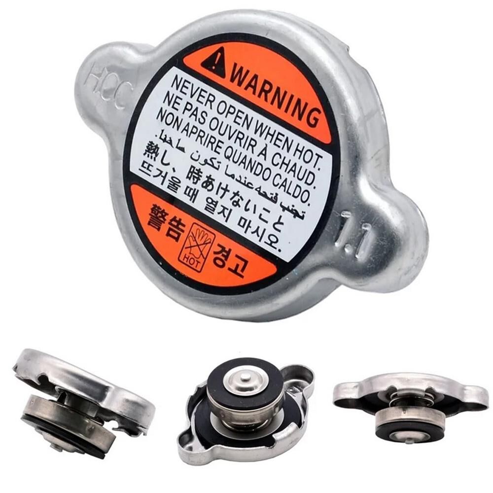 RADYATOR KAPAGI 253303K000