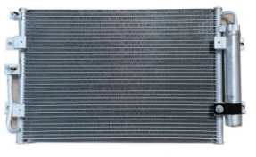 Yeni Cerato Klima Radyatörü 97606M6050