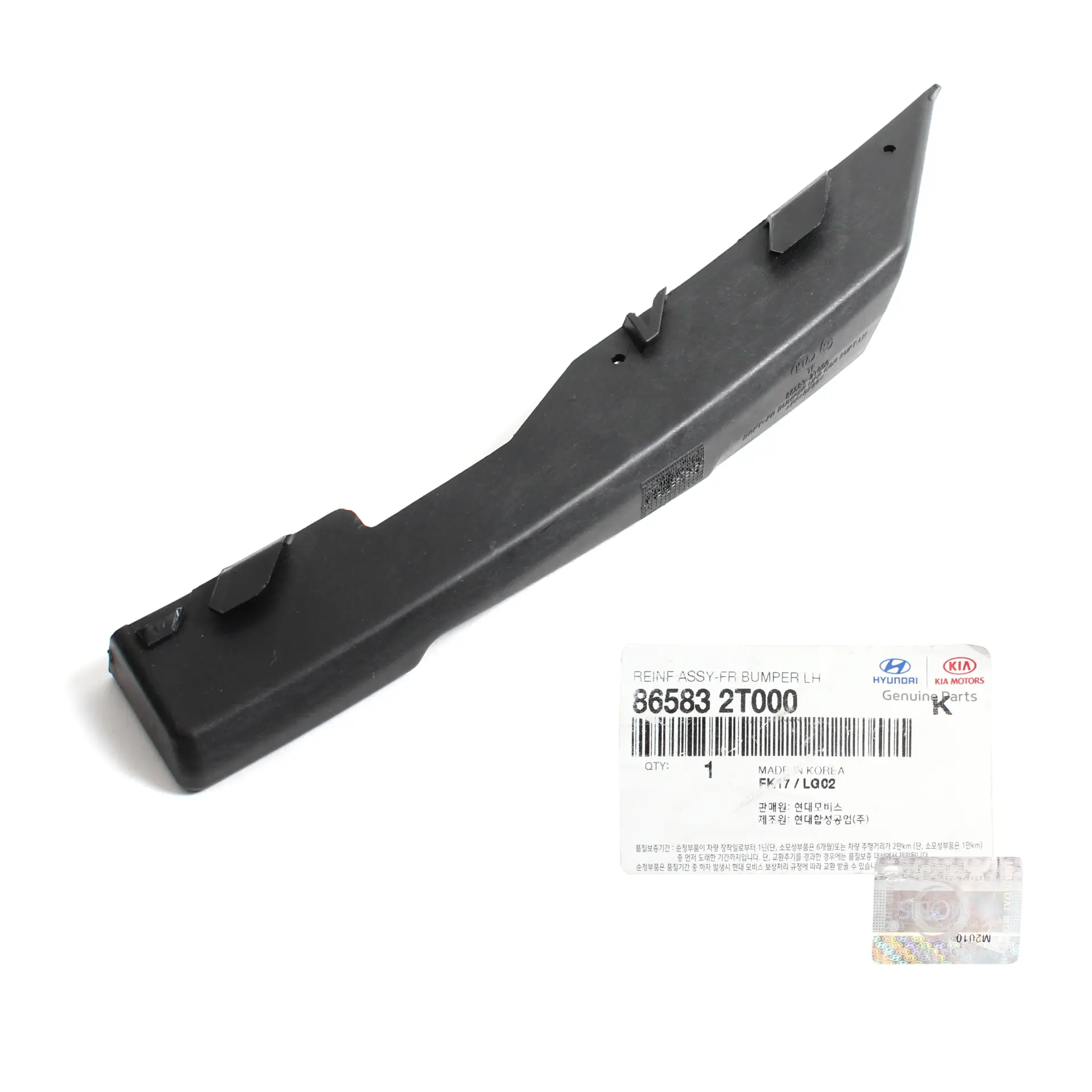 ON TAMPON IC SACI SOL 865832T000