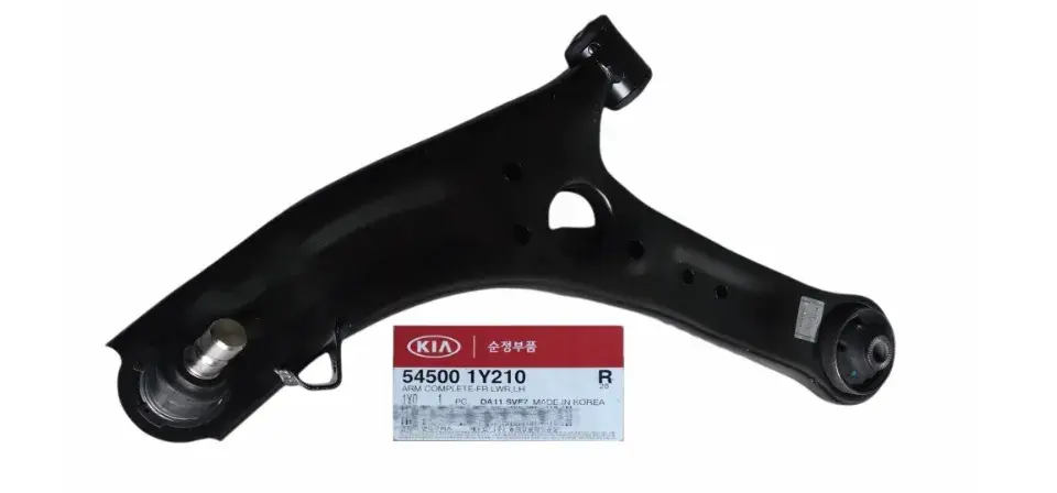 Alt Salıncak  Sol 545001Y210