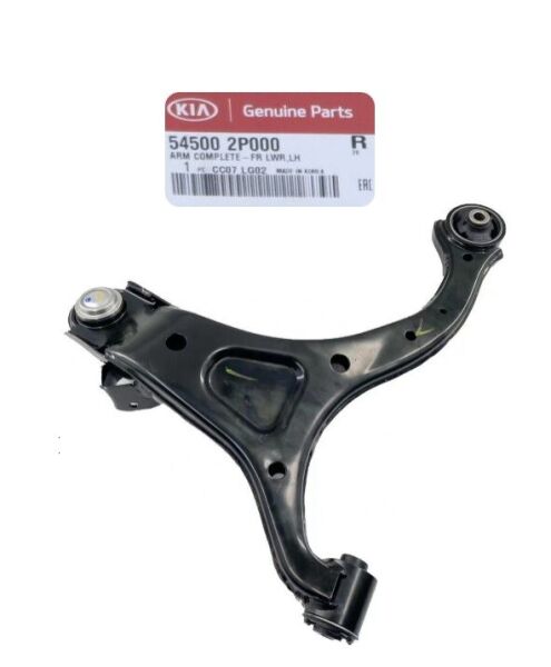 Alt Salıncak  Sol 545002P000