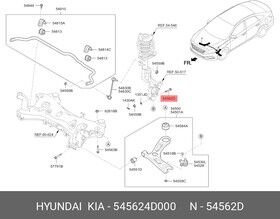 Vıda 545624D000