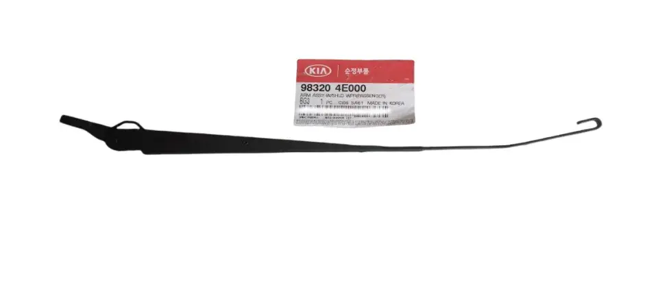 SILECEK KOLU YOLCU    983204E000