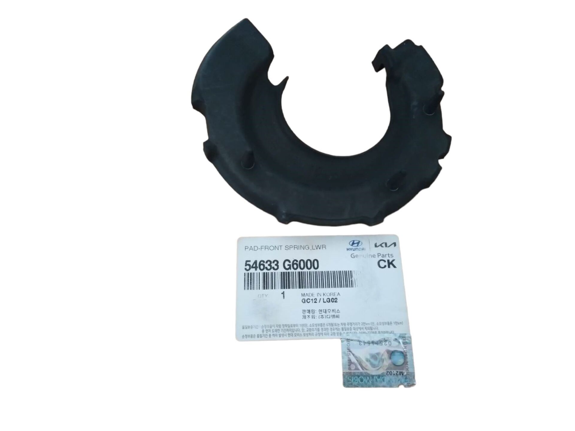 ON HELEZON SACI ALT 54633G6000