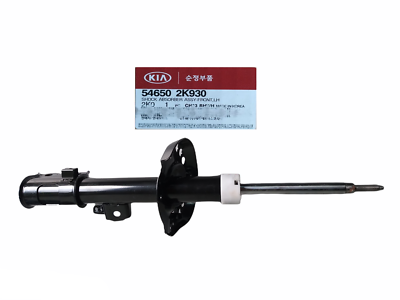 ON AMORTISOR SOL 546502K930