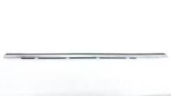 Arka Kapı Cam Cıtası Dıs Sol 83210J7010